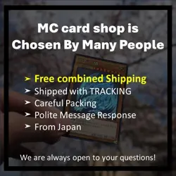 Yu-Gi-Oh yugioh Time Wizard Secret Rare ME-00 2001 Very Good Japanese q451 - Image 5