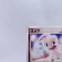 Mew 2 Set 069/PCG-P 085/PCG-P Meiji McDonald's Promo Pokemon Card Japanese 2005 - Image 3