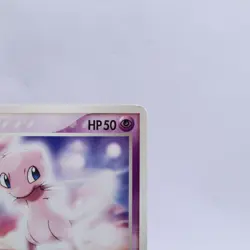 Mew 2 Set 069/PCG-P 085/PCG-P Meiji McDonald's Promo Pokemon Card Japanese 2005 - Image 4