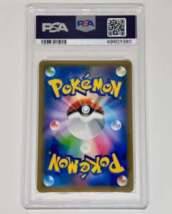 PSA 10 2019 Pokemon Card Pikachu 001/S-P Sword & Shield Promo Holo Japanese NM- - Image 2
