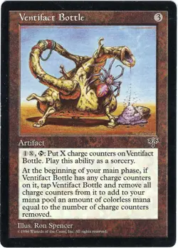 (4X) Ventifact Bottle Mirage Rare Playset - MTG Magic the Gathering Card - Image 3