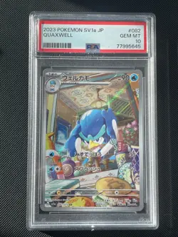 PSA 10 Quaxwell AR 082/073 GEM MINT Triplet Beat 2023 Pokemon Card graded PSA - Image 1