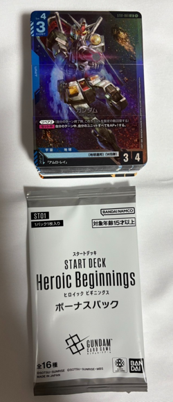 Gundam Card Game Starter Deck Heroic Beginnings [ST01] w/Bonus Pack No Box - Image 1