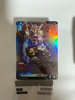 Gundam Card Game Starter Deck Heroic Beginnings [ST01] w/Bonus Pack No Box - Image 2