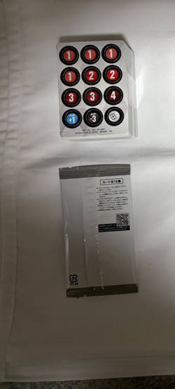 Gundam Card Game Starter Deck Heroic Beginnings [ST01] w/Bonus Pack No Box - Image 4