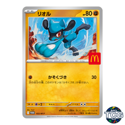 Riolu 022/M-P Pokemon McDonald’s Promo Card Japanese MEGA Nintendo 2025 - Image 1