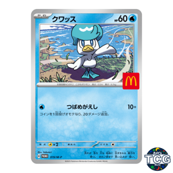 Quaxly 019/M-P Pokemon McDonald’s Promo Card Japanese MEGA Nintendo 2025 - Image 1