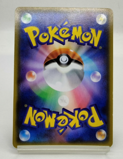 Team Aqua's Kyogre EX EX RR Double Crisis 2015 006/034 MP Japanese Pokemon Card - Image 3