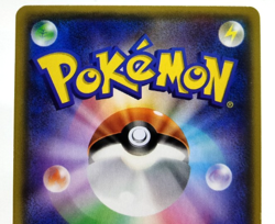 Team Aqua's Kyogre EX EX RR Double Crisis 2015 006/034 MP Japanese Pokemon Card - Image 4