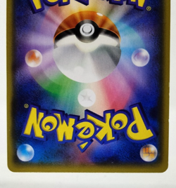 Team Aqua's Kyogre EX EX RR Double Crisis 2015 006/034 MP Japanese Pokemon Card - Image 5