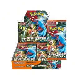 1 Pack Ancient Roar Booster Pack Japanese Pokemon Trading Card Game SV4K Booster - Image 1