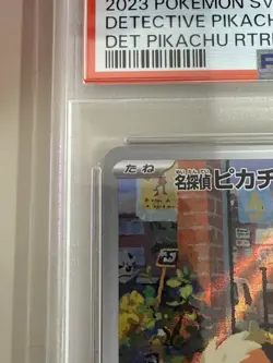 POKEMON DETECTIVE PIKACHU JAPANESE PRE-ORDER PROMO 098/SV-P PSA 10 Gem Mint !!! - Image 4