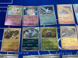 Pokemon cards Lot of 18 master ball Holo Japanese 151 - Image 2
