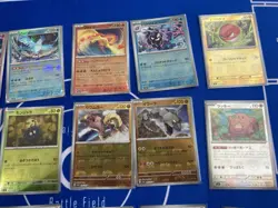 Pokemon cards Lot of 18 master ball Holo Japanese 151 - Image 3
