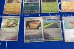 Pokemon cards Lot of 18 master ball Holo Japanese 151 - Image 4