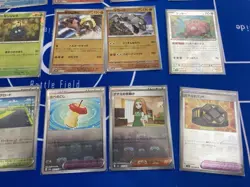 Pokemon cards Lot of 18 master ball Holo Japanese 151 - Image 5