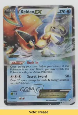 Keldeo EX Pokemon Black & White Legendary Treasures #45 READ 2f4 - Image 1