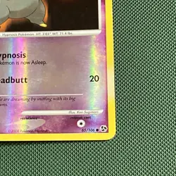 Pokemon | Drowzee LV 13 65/106 Great Encounters Vintage REVERSE Holo 2008 | LP - Image 5