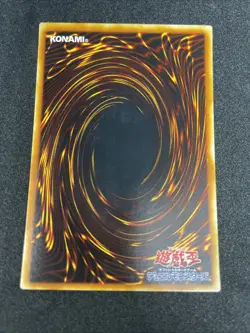 yugioh Thousand-Eyes Restrict DL3-030 ultra parallel japnese - Image 2