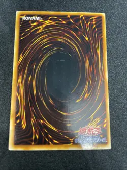 yugioh Meteor Black Dragon P3-02 super parallel japnese - Image 2