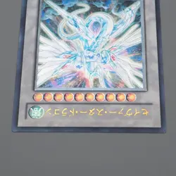 Yu-Gi-Oh yugioh Majestic Star Dragon SOVR-JP040 Ultimate Rare NM Japanese q456 - Image 3