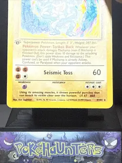 Pokemon Card Machamp 8/102 1st Edition Rare Holo Base Set WOTC Light Play - Image 3