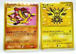 Zapdos Moltres ANA promo 1999 098/100 100/100 Excellent Japanese Pokemon card - Image 1