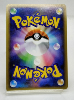 Zapdos Moltres ANA promo 1999 098/100 100/100 Excellent Japanese Pokemon card - Image 4