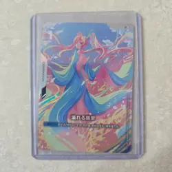 Gundam Card Game Newtype Rising GD01-118 Overflowing Affection U+ JPN Fast Ship - Image 1