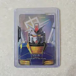 Gundam Card Game Newtype Rising GD01-R-002 C++ Resource RX-78-2 JPN Fast Ship - Image 1