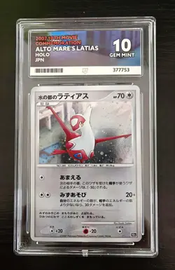 Alto Mare's Latias 10th Movie Promo GEM MINT 10 Japanese Pokemon Card Ace - Image 1
