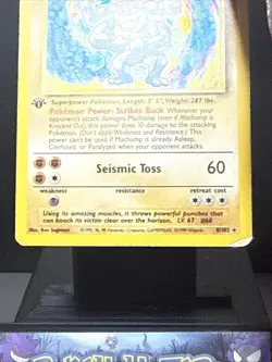 Pokemon Card Machamp 8/102 1st Edition Rare Holo Base Set WOTC Played 3 - Image 4