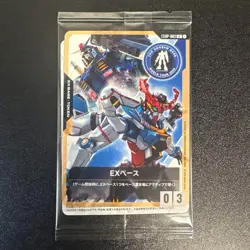 Gundam card game EXbase promo EXBP 003 P japan THE GUNDAM BASE POP UP WORLD TOUR - Image 1