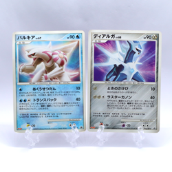 Palkia 039/DP-P & Dialga 042/DP-P Meiji Promo Pokemon Card Japanese 2002 - Image 1