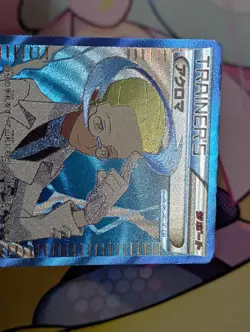 [MP] Pokemon BW7 075/070 Colress JAPANESE Plasma Gale Pokemon - Image 2