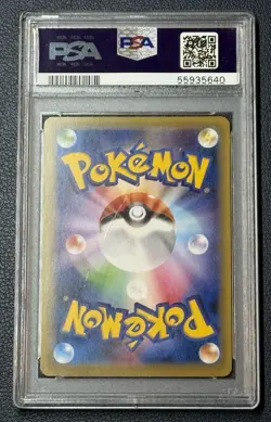 Pokemon M Blastoise EX 022/087 CP6 20th Anniversary 1st ED 2016 Japanese PSA 10 - Image 2