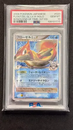 Pokemon Japanese Floatzel GL LV.X Holo Bond/ End of Time 1st Ed. 020/090 PSA 10 - Image 1