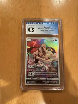 CGC 9.5 Torkoal 050/049 CHR Dream League SM11b Japanese Pokemon 10 Mint Holo - Image 1