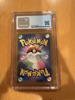 CGC 9.5 Torkoal 050/049 CHR Dream League SM11b Japanese Pokemon 10 Mint Holo - Image 2