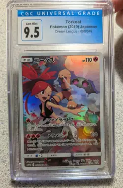 CGC 9.5 Torkoal 050/049 CHR Dream League SM11b Japanese Pokemon 10 Mint Holo - Image 1