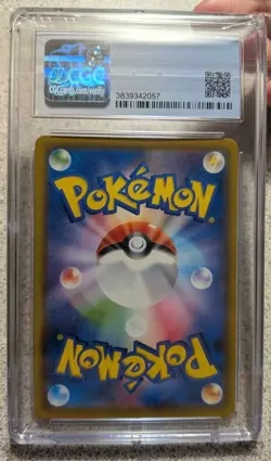 CGC 9.5 Torkoal 050/049 CHR Dream League SM11b Japanese Pokemon 10 Mint Holo - Image 2