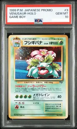PSA 10 Pokemon Venusaur Game Boy Japanese Card Holo Promo #3 - Image 1