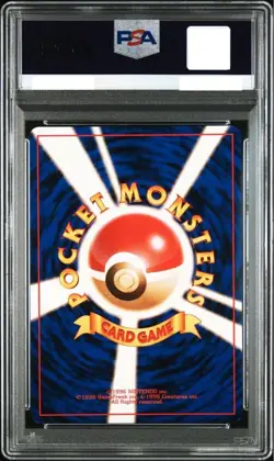 PSA 10 Pokemon Venusaur Game Boy Japanese Card Holo Promo #3 - Image 2