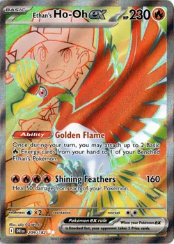 Ethan's Ho-Oh ex 209/182 Pokemon Destined Rivals Ultra Rare NM - Image 1