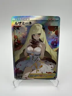 Pokemon Lusamine Trainer Waifu Cute Doujin Ultra Rare Foil ACG Art Card - NM - Image 1