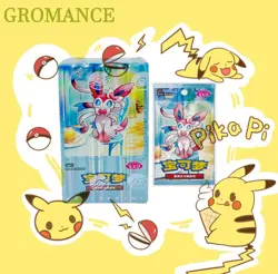 Pokemon TCG S-Chinese exclusive Gem Pack Vol.2 CBB2C Eevee Booster Box Sealed - Image 1