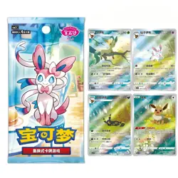 Pokemon TCG S-Chinese exclusive Gem Pack Vol.2 CBB2C Eevee Booster Box Sealed - Image 2