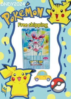 Pokemon TCG S-Chinese exclusive Gem Pack Vol.2 CBB2C Eevee Booster Box Sealed - Image 1