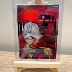 2025 IN STOCK Gundam Chinese Card Game Char Aznable RP-004 Promo Energy TCG - Image 1
