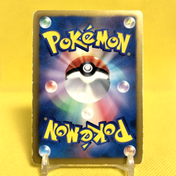 Pokemon Card Japanese【Celebi EX】SR 060/059 BW6 Cold Flare 1st Edition Nintendo - Image 4